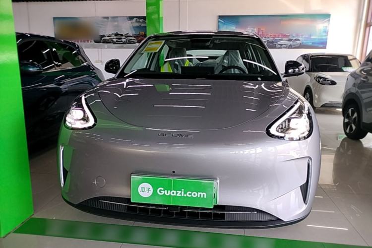 Used Geely Galaxy Geome 2026 Model 310km Dream Edition Front