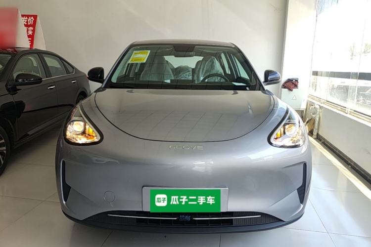 Used Geely Galaxy Geome 2026 Model 310km Youth Edition Front