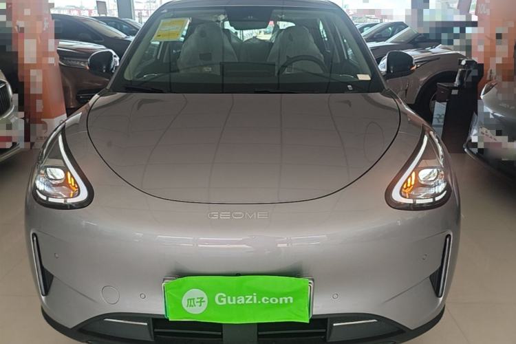 Used Geely Galaxy Geome 2026 480km Exploration Edition Front