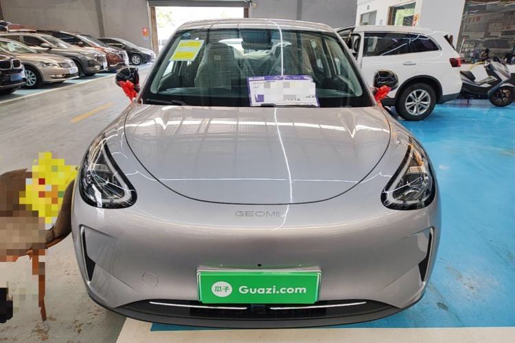 Used Geely Galaxy Geome 2026 Model 310km Dream Edition Front