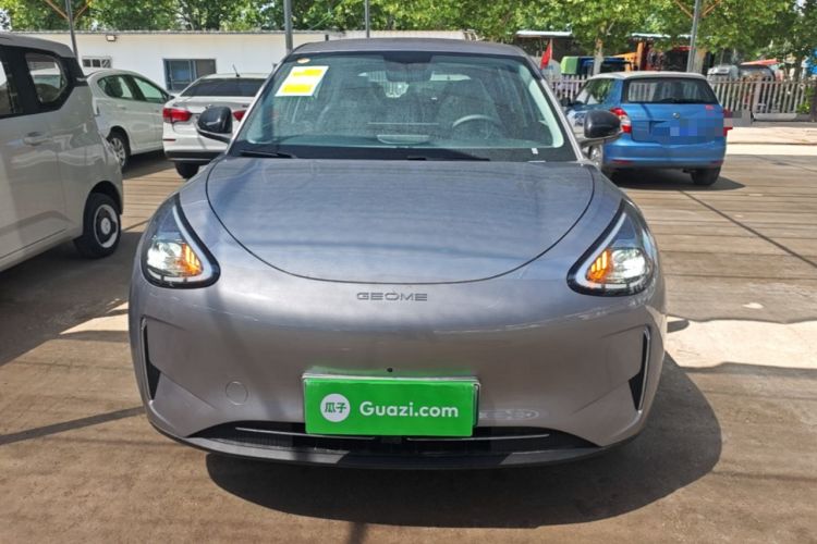Used Geely Galaxy Geome 2026 Model 310km Dream Edition Front