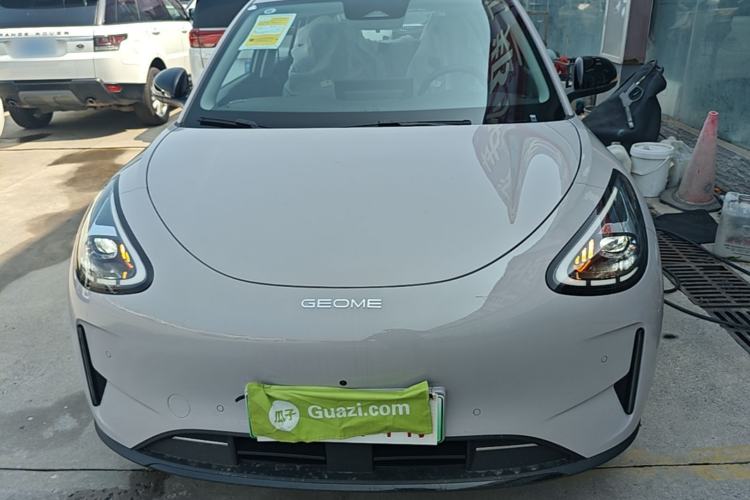 Used Geely Galaxy Geome 2026 480km Exploration Edition Front