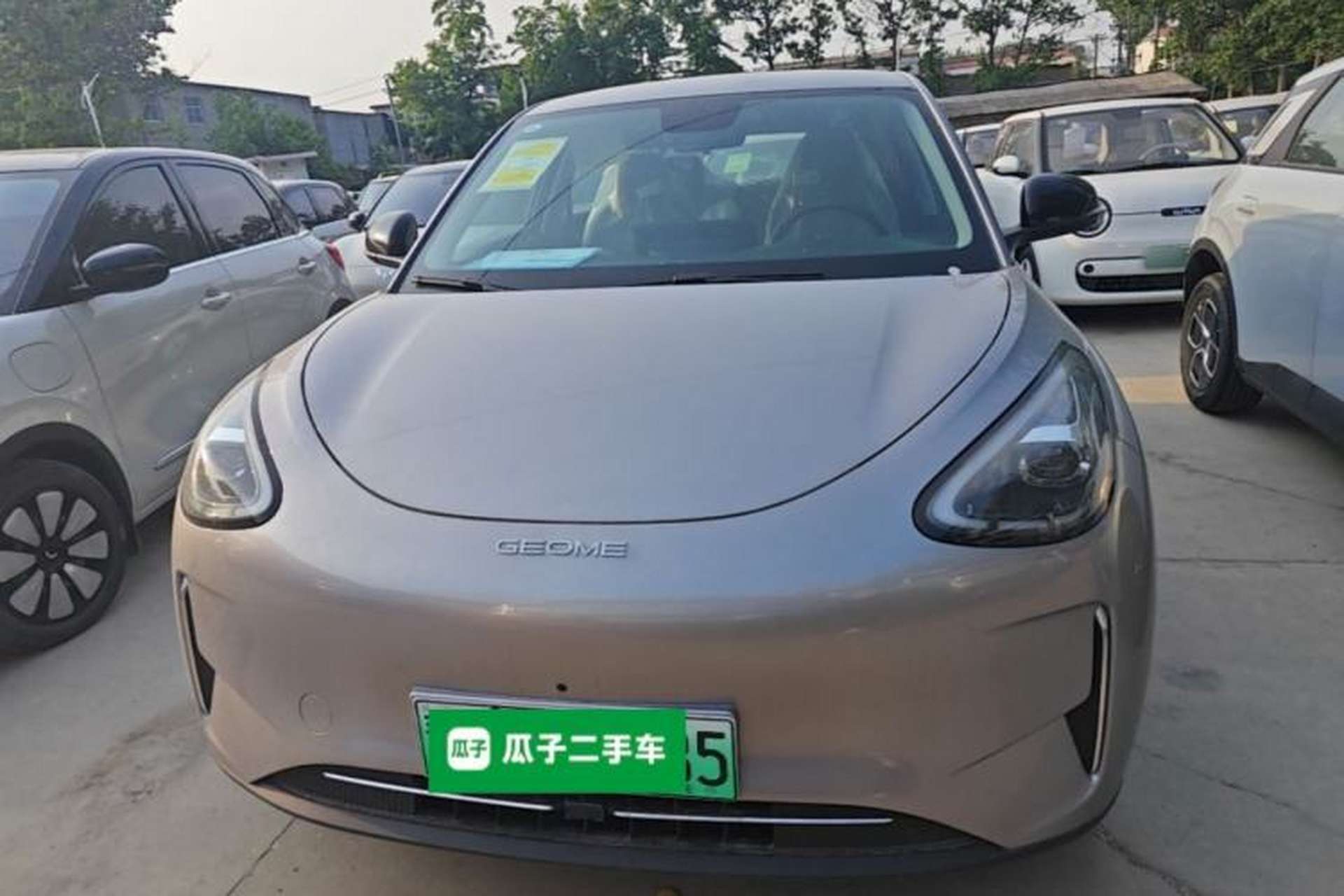 Used Geely Galaxy Geome 2026 Model 310km Dream Edition Front