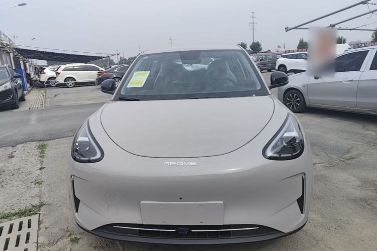 Used Geely Galaxy Geome 2026 Model 310km Dream Edition Front