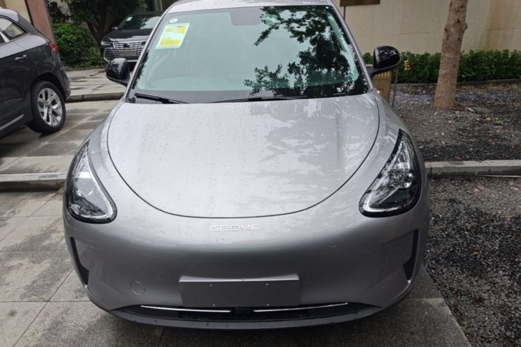 Used Geely Galaxy Geome 2026 Model 310km Youth Edition Front