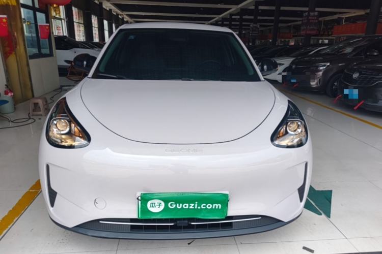 Used Geely Galaxy Geome 2026 Model 310km Youth Edition Front