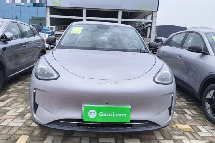 Used Geely Galaxy Geome 2026 Model 310km Dream Edition Front