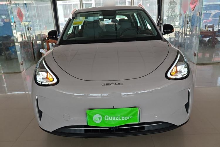 Used Geely Galaxy Geome 2026 Model 310km Dream Edition Front