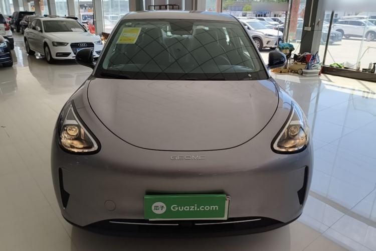 Used Geely Galaxy Geome 2026 Model 310km Youth Edition Front