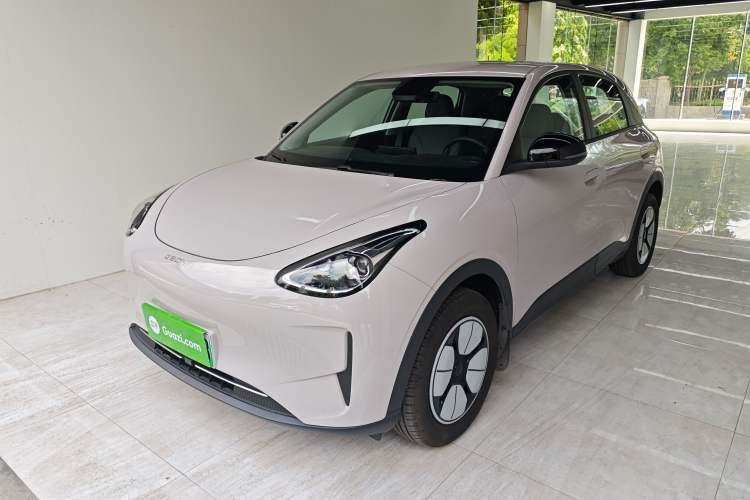 Used Geely Galaxy Geome 2026 Model 310km Youth Edition Guazi used car, China used car export, Used car for sale, Used  cars, Cheapest cars for sale