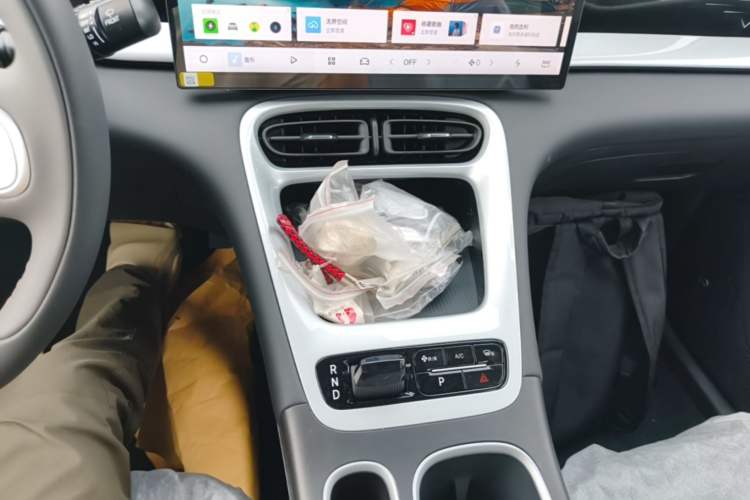 Used Geely Galaxy Geome 2026 Model 310km Dream Edition Gear Lever