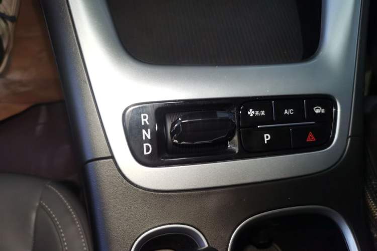 Used Geely Galaxy Geome 2026 Model 310km Youth Edition Gear Lever