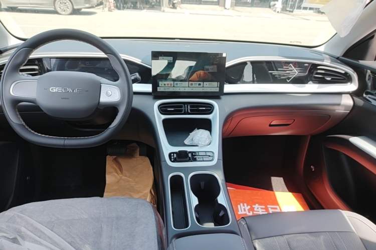 Used Geely Galaxy Geome 2026 Model 310km Youth Edition Gear Lever