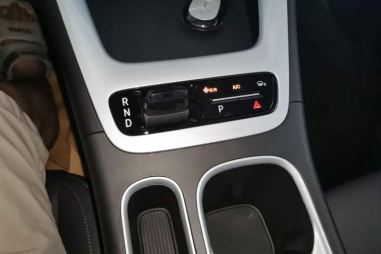 Used Geely Galaxy Geome 2026 Model 310km Youth Edition Gear Lever