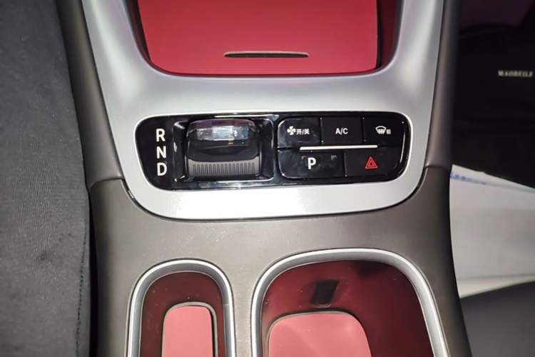 Used Geely Galaxy Geome 2026 Model 310km Dream Edition Gear Lever