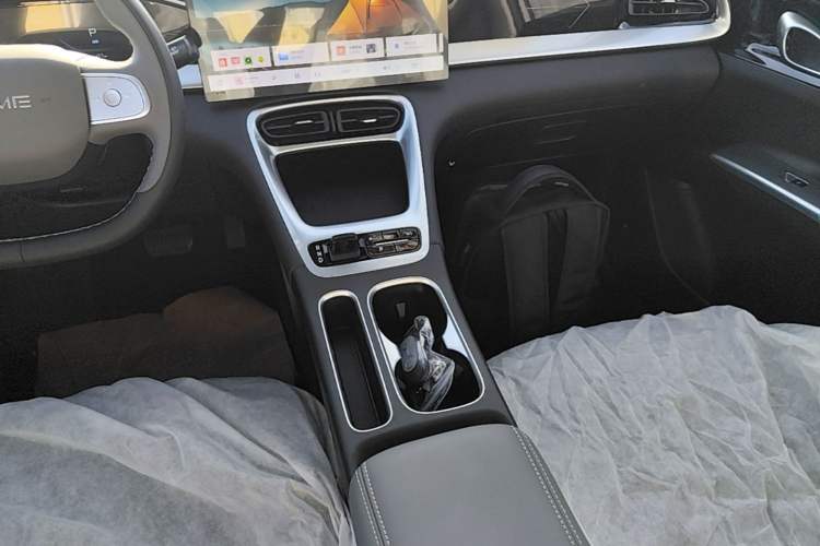 Used Geely Galaxy Geome 2026 Model 310km Dream Edition Gear Lever