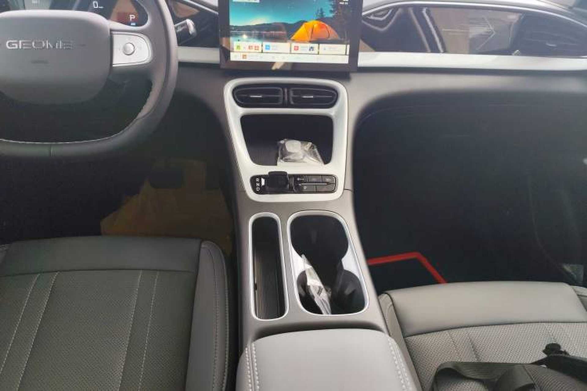 Used Geely Galaxy Geome 2026 Model 310km Youth Edition Gear Lever