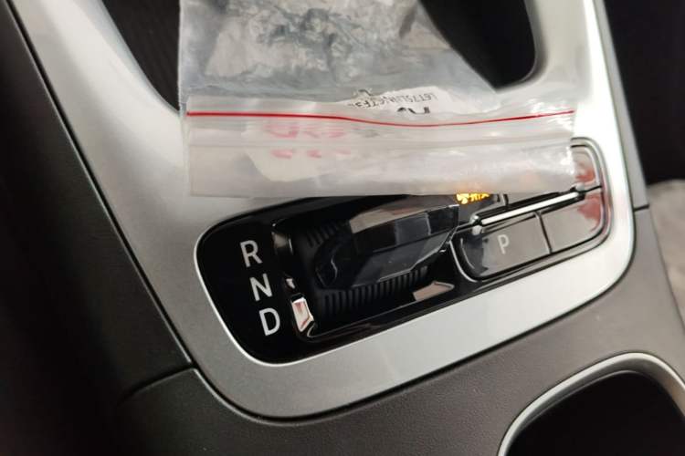 Used Geely Galaxy Geome 2026 Model 410km Carefree Edition Gear Lever