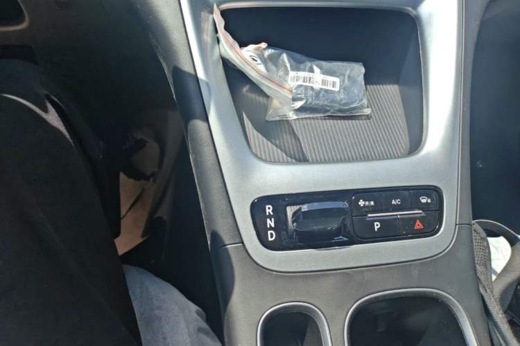 Used Geely Galaxy Geome 2026 Model 310km Youth Edition Gear Lever