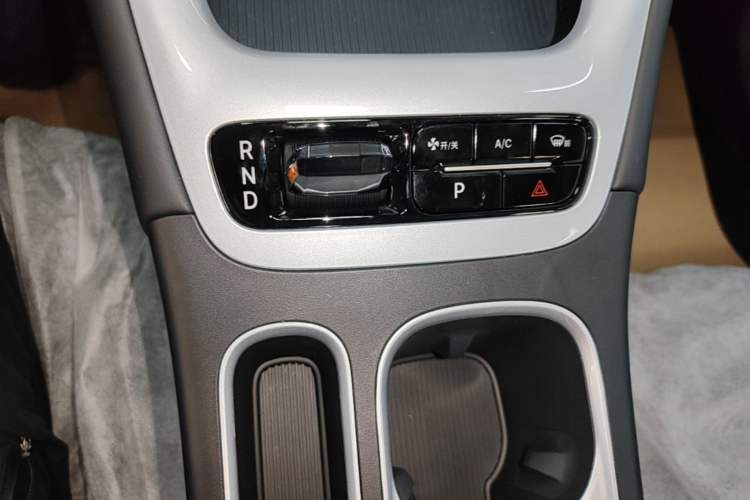Used Geely Galaxy Geome 2026 Model 310km Dream Edition Gear Lever