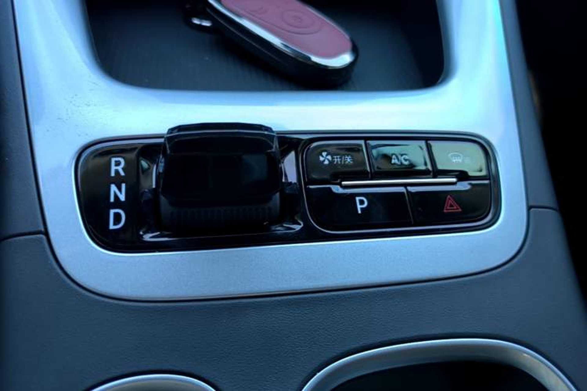 Used Geely Galaxy Geome 2026 Model 310km Youth Edition Gear Lever