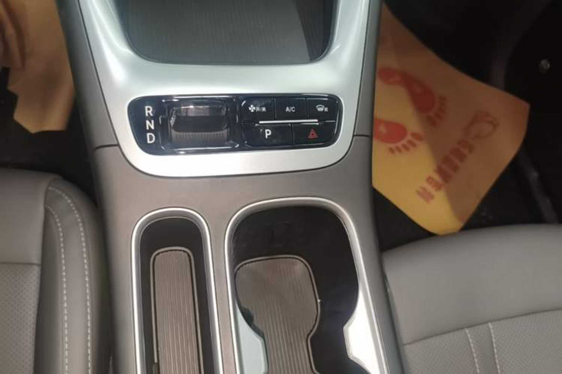 Used Geely Galaxy Geome 2026 Model 310km Youth Edition Gear Lever