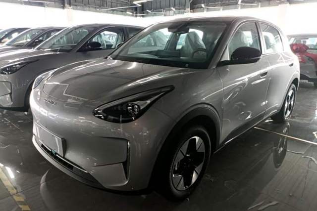 Used Geely Galaxy Geome 2026 Model 310km Dream Edition