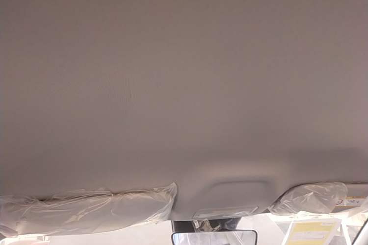 Used Geely Galaxy Geome 2026 Model 310km Youth Edition Headliner