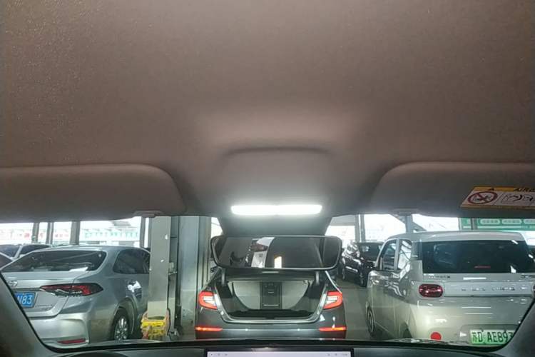Used Geely Galaxy Geome 2026 Model 410km Exploration Edition Headliner