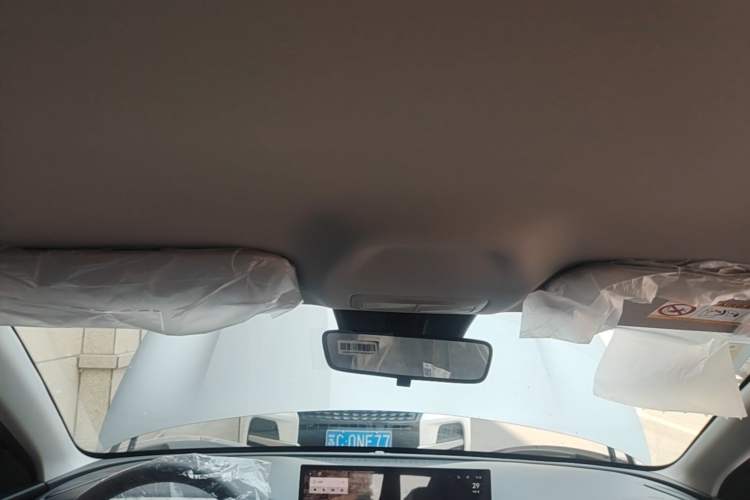 Used Geely Galaxy Geome 2026 Model 310km Dream Edition Headliner