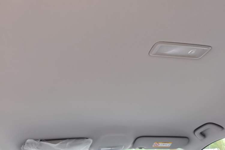 Used Geely Galaxy Geome 2026 Model 310km Dream Edition Headliner