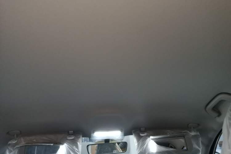 Used Geely Galaxy Geome 2026 310km Aspiration Edition Headliner