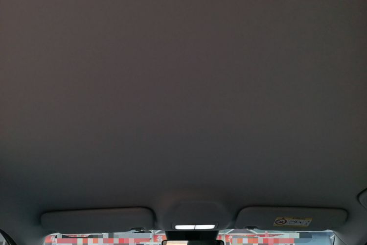 Used Geely Galaxy Geome 2026 Model 310km Youth Edition Headliner