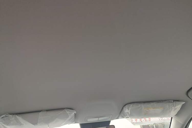 Used Geely Galaxy Geome 2026 Model 310km Dream Edition Headliner