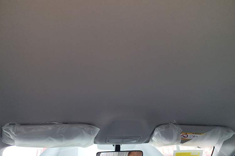 Used Geely Galaxy Geome 2026 410km Aspiration Edition Headliner