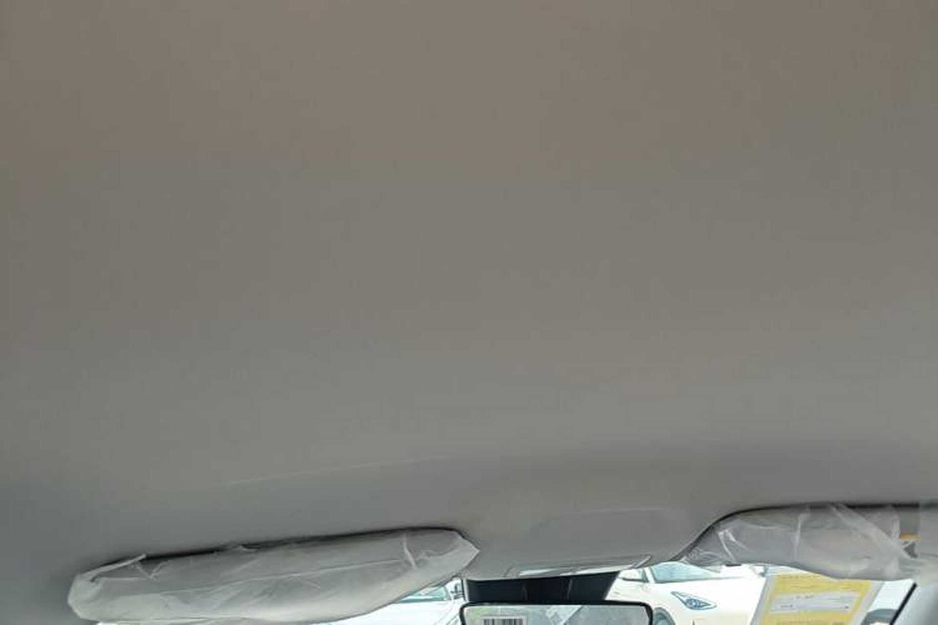 Used Geely Galaxy Geome 2026 Model 410km Freedom Edition Headliner