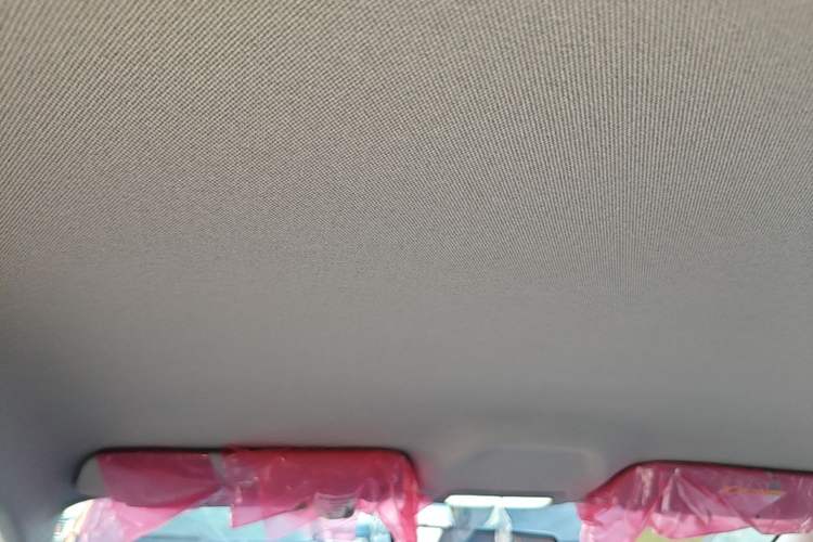 Used Geely Galaxy Geome 2026 Model 410km Carefree Edition Headliner