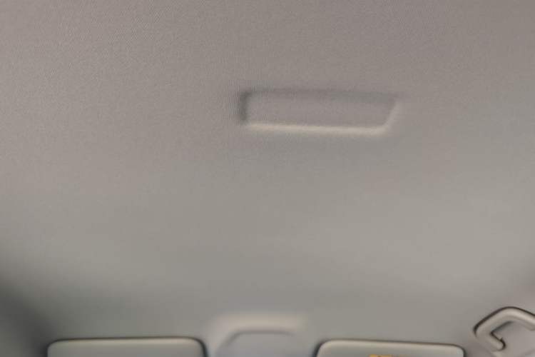 Used Geely Galaxy Geome 2026 Model 310km Youth Edition Headliner