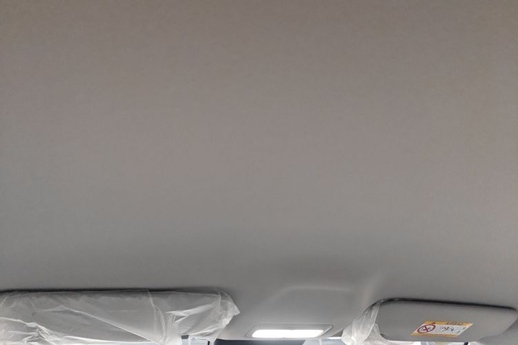 Used Geely Galaxy Geome 2026 Model 310km Youth Edition Headliner