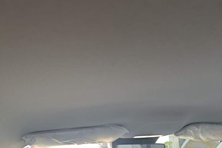 Used Geely Galaxy Geome 2026 480km Exploration Edition Headliner