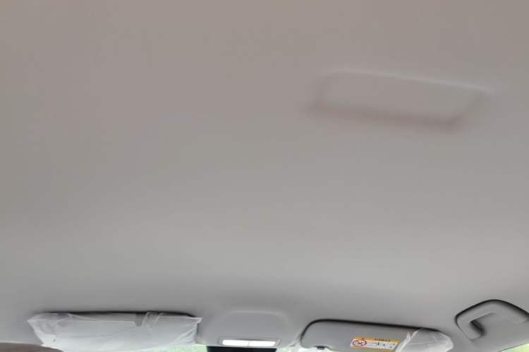 Used Geely Galaxy Geome 2026 Model 310km Youth Edition Headliner