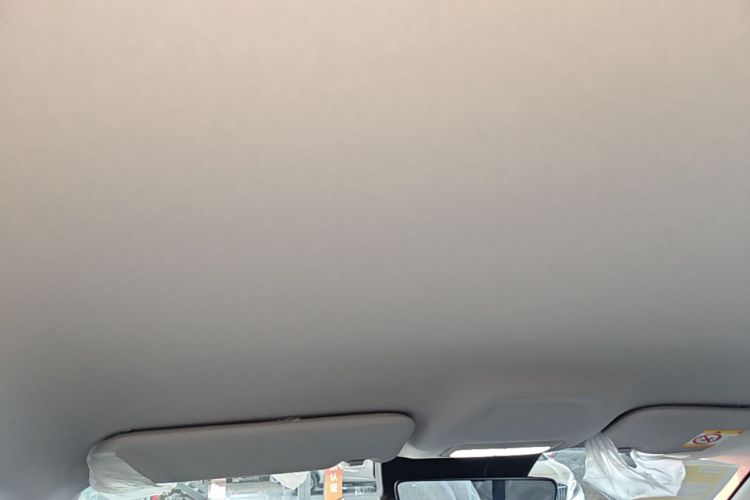 Used Geely Galaxy Geome 2026 480km Exploration Edition Headliner