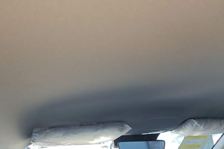Used Geely Galaxy Geome 2026 480km Exploration Edition Headliner