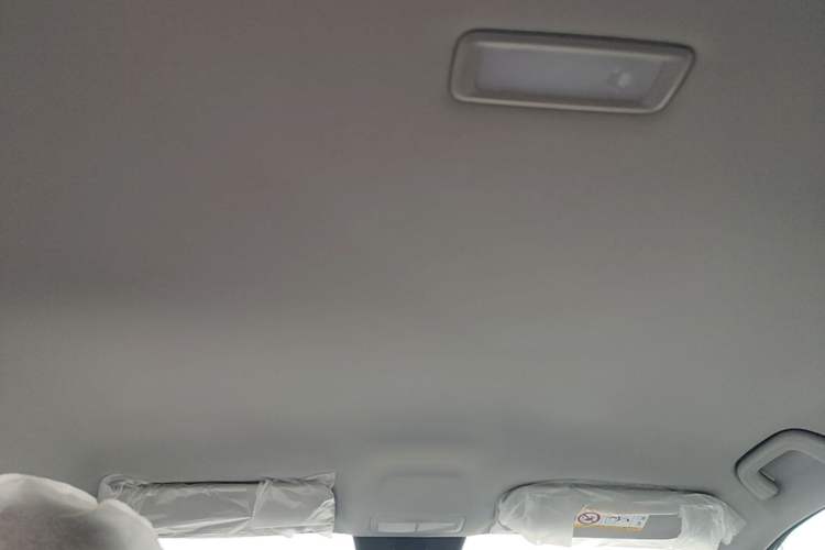 Used Geely Galaxy Geome 2026 Model 310km Dream Edition Headliner