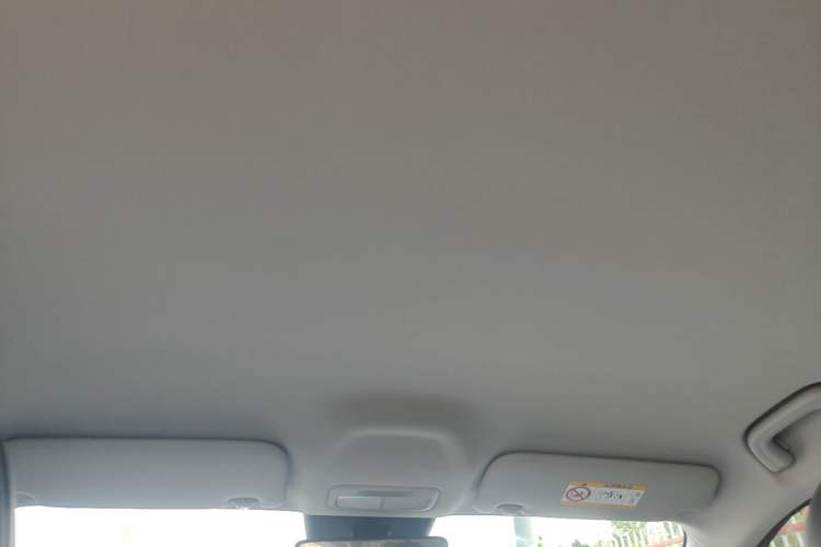 Used Geely Galaxy Geome 2026 Model 410km Freedom Edition Headliner