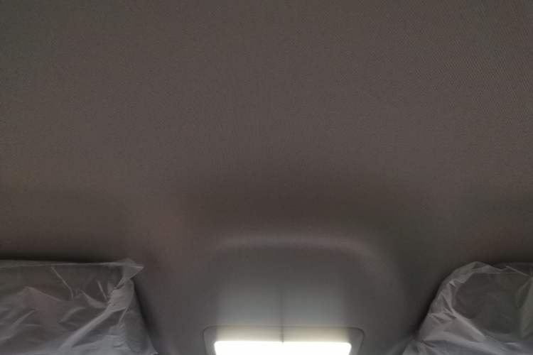 Used Geely Galaxy Geome 2026 Model 310km Dream Edition Headliner