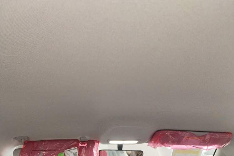 Used Geely Galaxy Geome 2026 Model 410km Carefree Edition Headliner