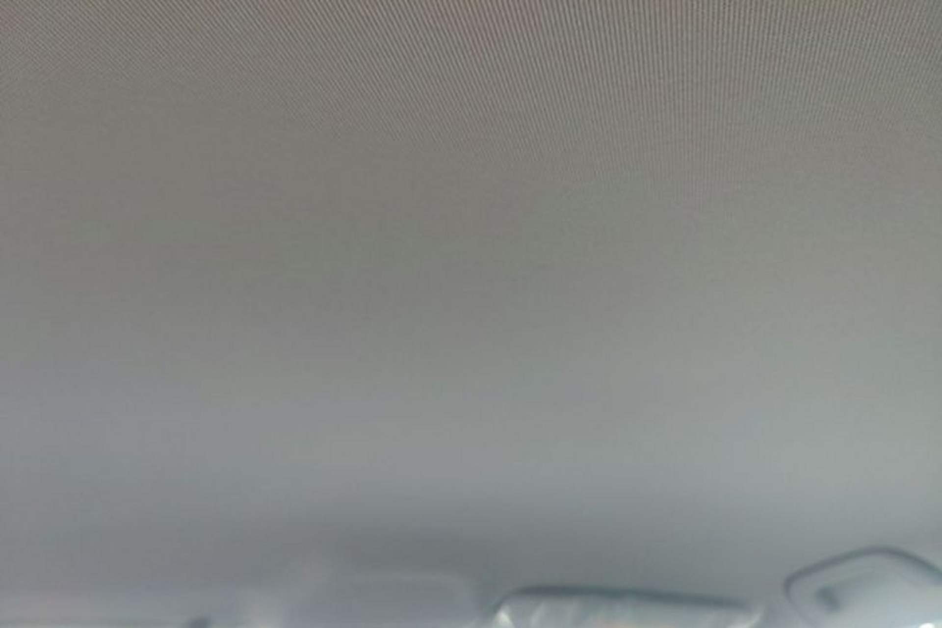 Used Geely Galaxy Geome 2026 Model 310km Youth Edition Headliner