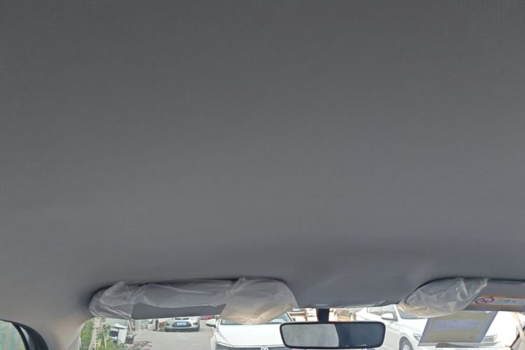 Used Geely Galaxy Geome 2026 410km Wind-Riding Edition Headliner