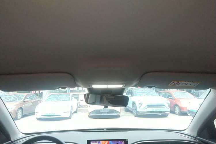 Used Geely Galaxy Geome 2026 Model 310km Youth Edition Headliner